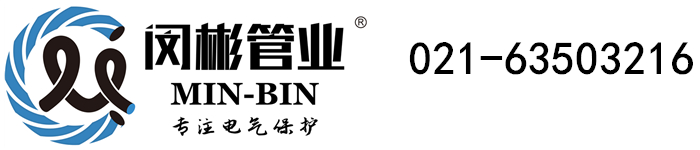 幸运飞行艇开奖记录app